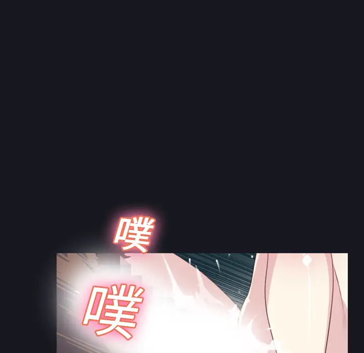 15少女漂流记[顶通]韩漫全集-第7话无删减无遮挡章节图片 