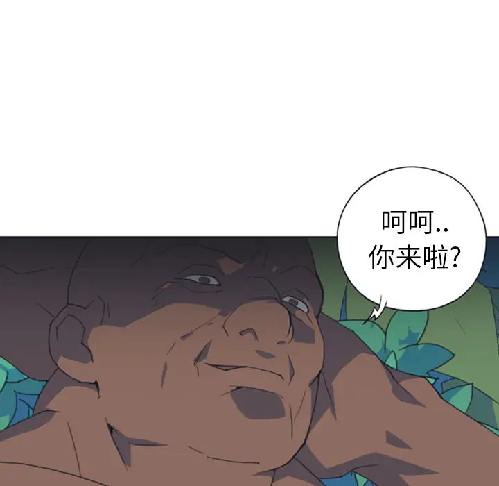 15少女漂流记[顶通]韩漫全集-第7话无删减无遮挡章节图片 