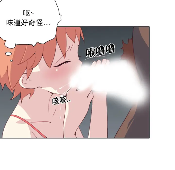 15少女漂流记[顶通]韩漫全集-第8话无删减无遮挡章节图片 