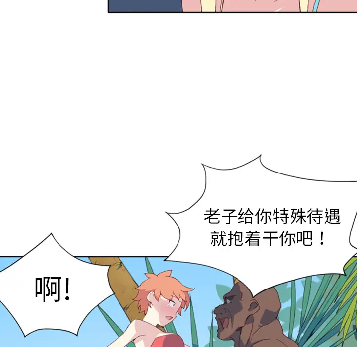 15少女漂流记[顶通]韩漫全集-第8话无删减无遮挡章节图片 