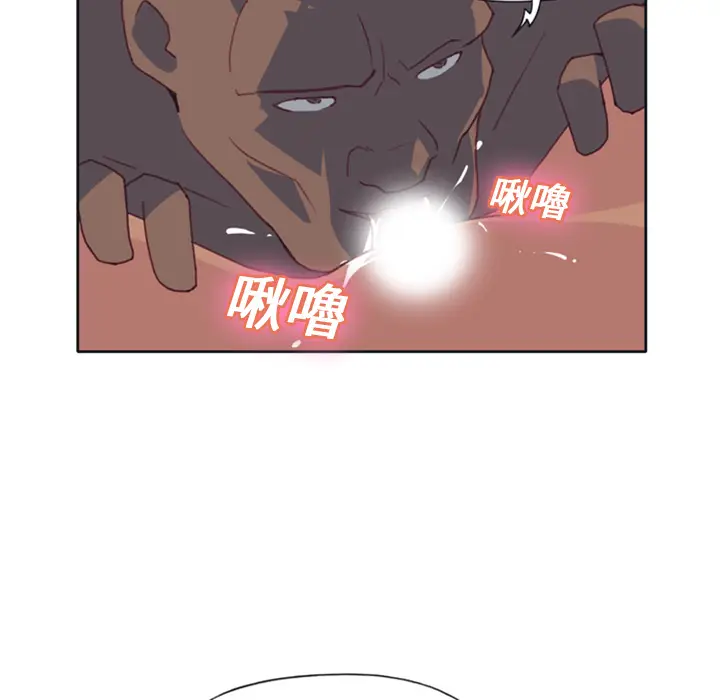 15少女漂流记[顶通]韩漫全集-第8话无删减无遮挡章节图片 
