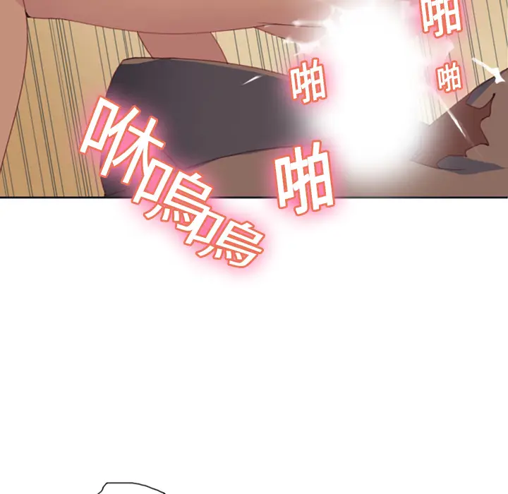 15少女漂流记[顶通]韩漫全集-第8话无删减无遮挡章节图片 