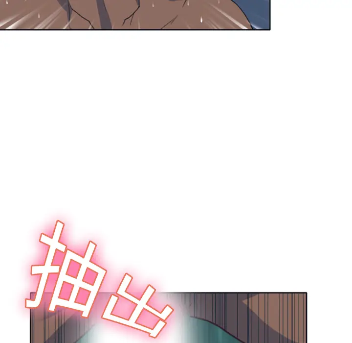 15少女漂流记[顶通]韩漫全集-第8话无删减无遮挡章节图片 