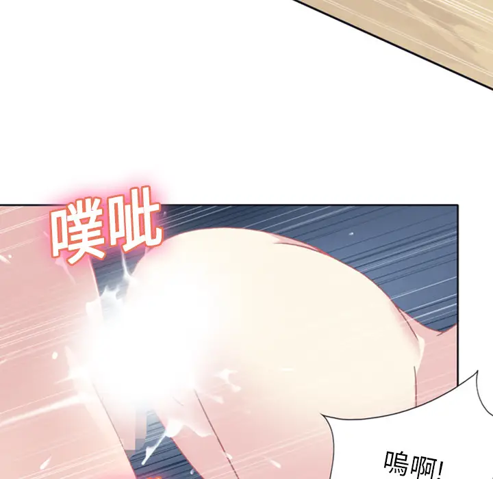15少女漂流记[顶通]韩漫全集-第9话无删减无遮挡章节图片 