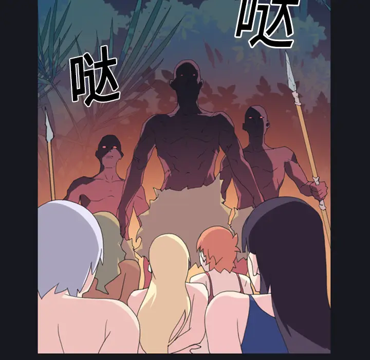 15少女漂流记[顶通]韩漫全集-第10话无删减无遮挡章节图片 