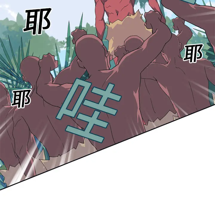15少女漂流记[顶通]韩漫全集-第12话无删减无遮挡章节图片 
