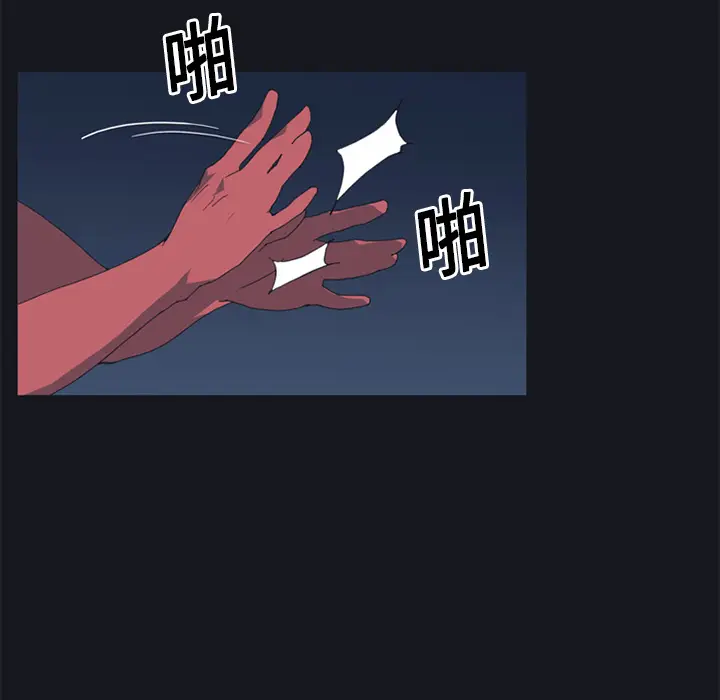 15少女漂流记[顶通]韩漫全集-第12话无删减无遮挡章节图片 