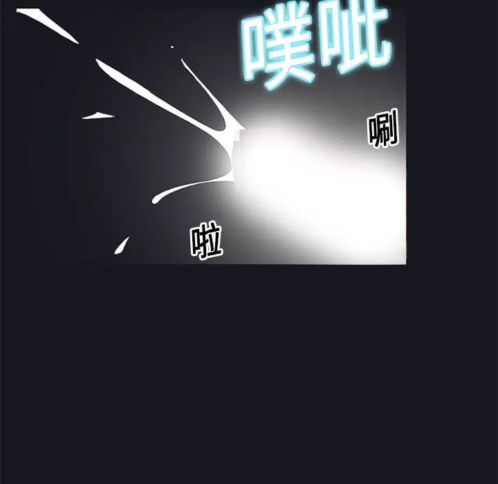 15少女漂流记[顶通]韩漫全集-第13话无删减无遮挡章节图片 