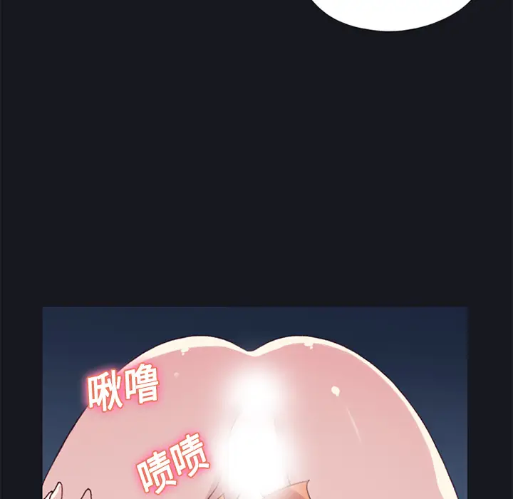 15少女漂流记[顶通]韩漫全集-第13话无删减无遮挡章节图片 