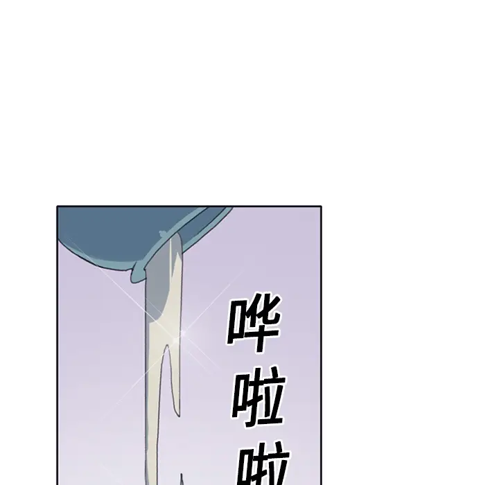 15少女漂流记[顶通]韩漫全集-第14话无删减无遮挡章节图片 