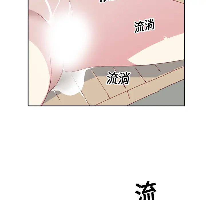 15少女漂流记[顶通]韩漫全集-第14话无删减无遮挡章节图片 