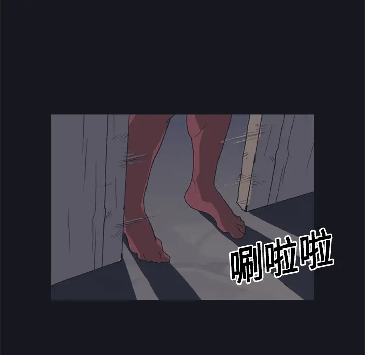 15少女漂流记[顶通]韩漫全集-第15话无删减无遮挡章节图片 
