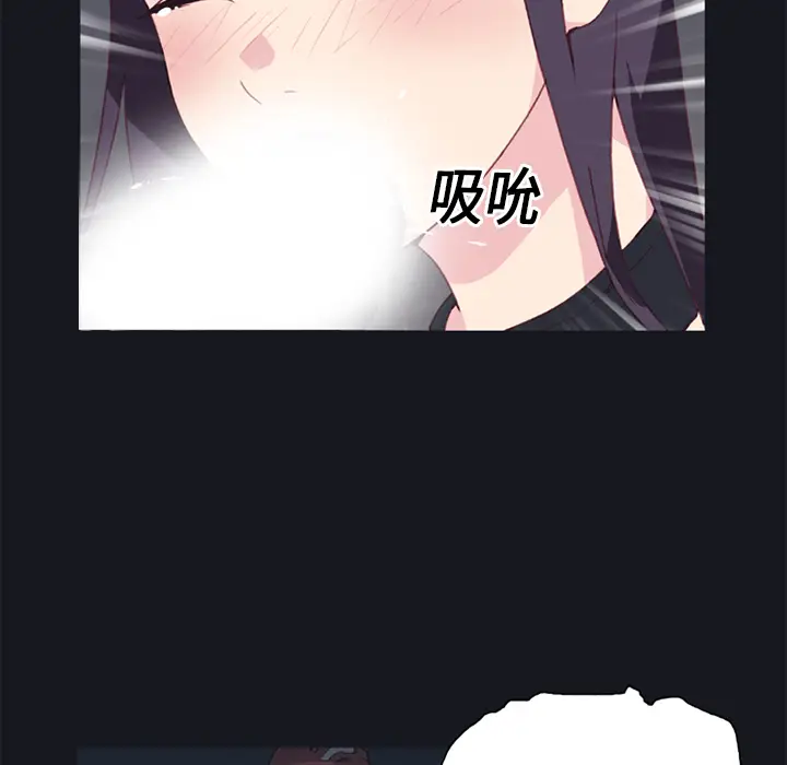 15少女漂流记[顶通]韩漫全集-第15话无删减无遮挡章节图片 