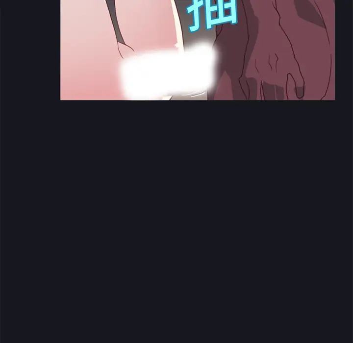 15少女漂流记[顶通]韩漫全集-第15话无删减无遮挡章节图片 