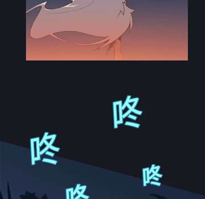 15少女漂流记[顶通]韩漫全集-第16话无删减无遮挡章节图片 