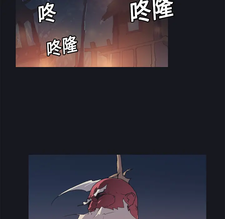 15少女漂流记[顶通]韩漫全集-第16话无删减无遮挡章节图片 