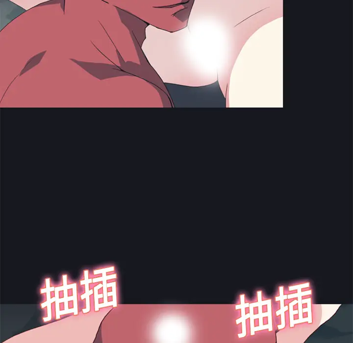 15少女漂流记[顶通]韩漫全集-第16话无删减无遮挡章节图片 