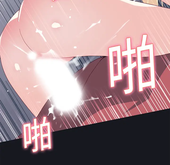 15少女漂流记[顶通]韩漫全集-第17话无删减无遮挡章节图片 