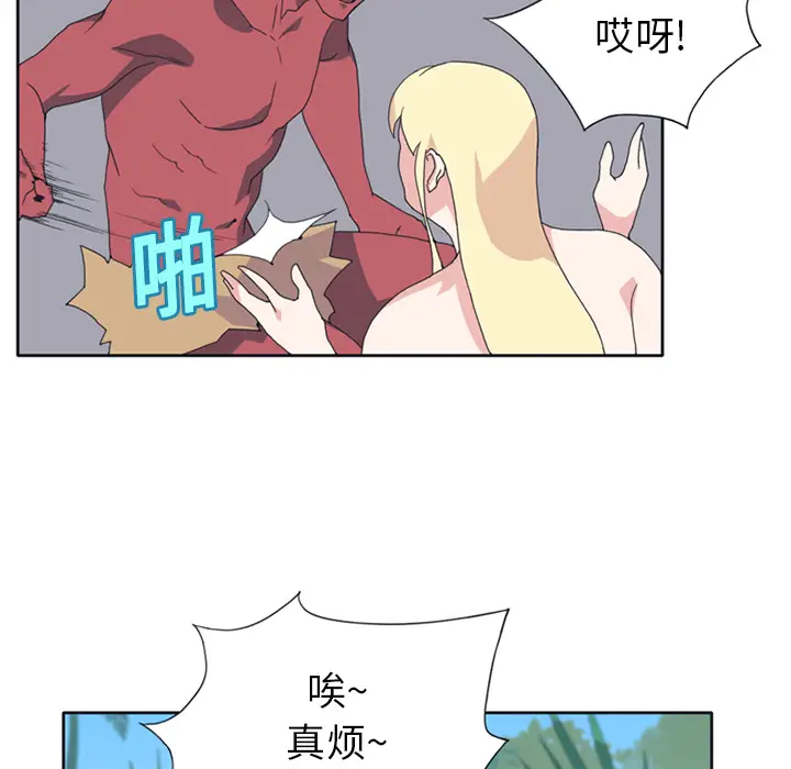 15少女漂流记[顶通]韩漫全集-第18话无删减无遮挡章节图片 