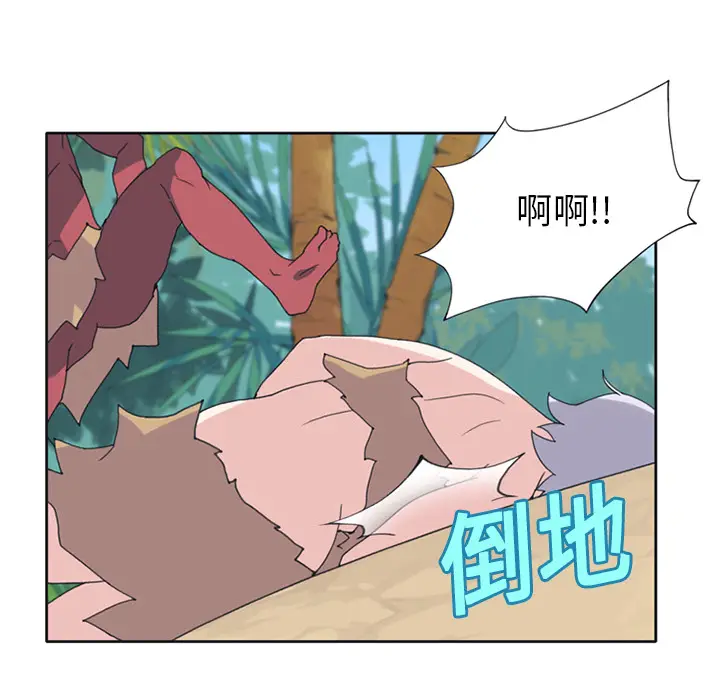 15少女漂流记[顶通]韩漫全集-第18话无删减无遮挡章节图片 