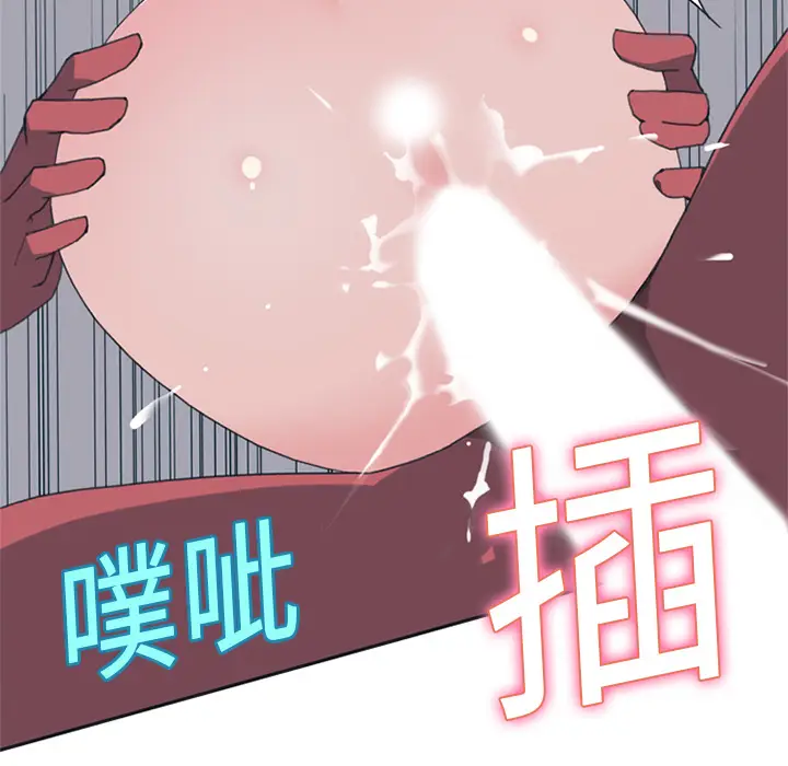 15少女漂流记[顶通]韩漫全集-第18话无删减无遮挡章节图片 