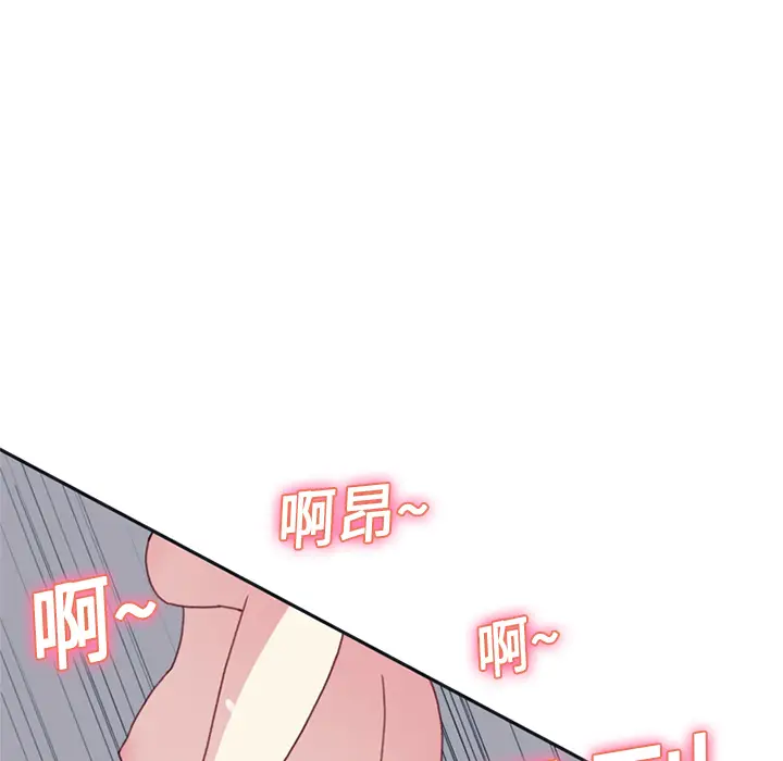 15少女漂流记[顶通]韩漫全集-第18话无删减无遮挡章节图片 