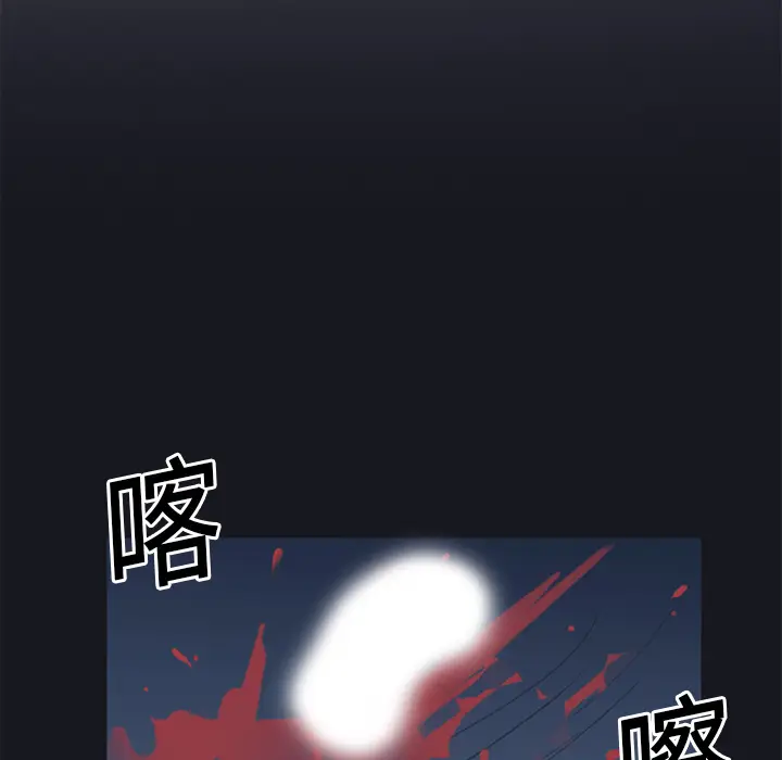 15少女漂流记[顶通]韩漫全集-第20话无删减无遮挡章节图片 
