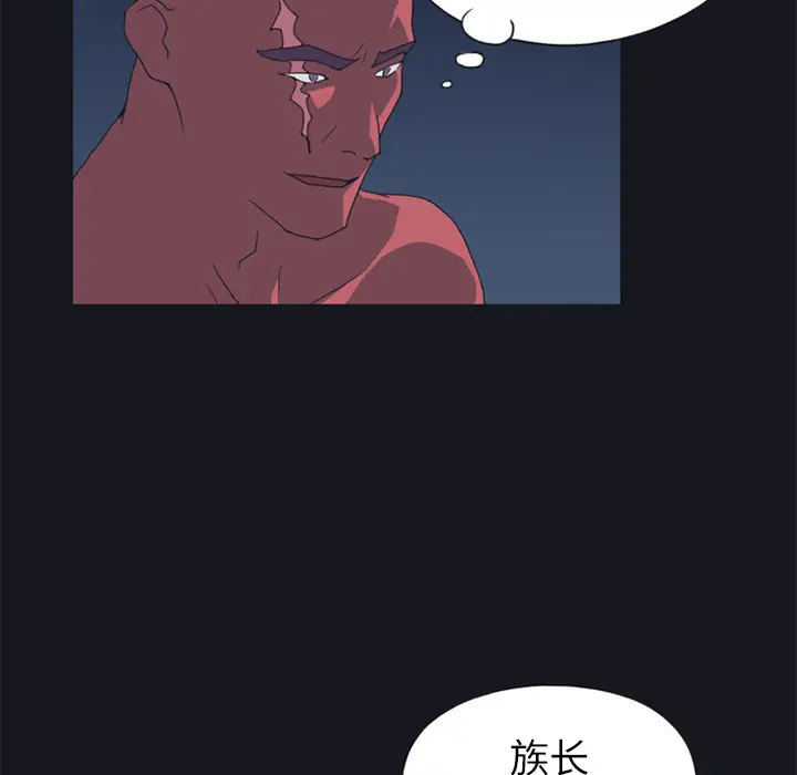 15少女漂流记[顶通]韩漫全集-第21话无删减无遮挡章节图片 