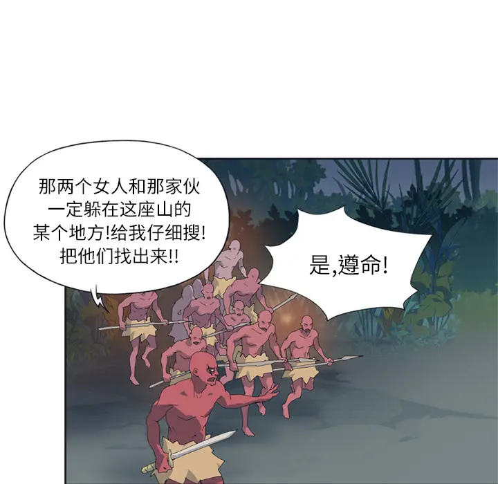 15少女漂流记[顶通]韩漫全集-第22话无删减无遮挡章节图片 