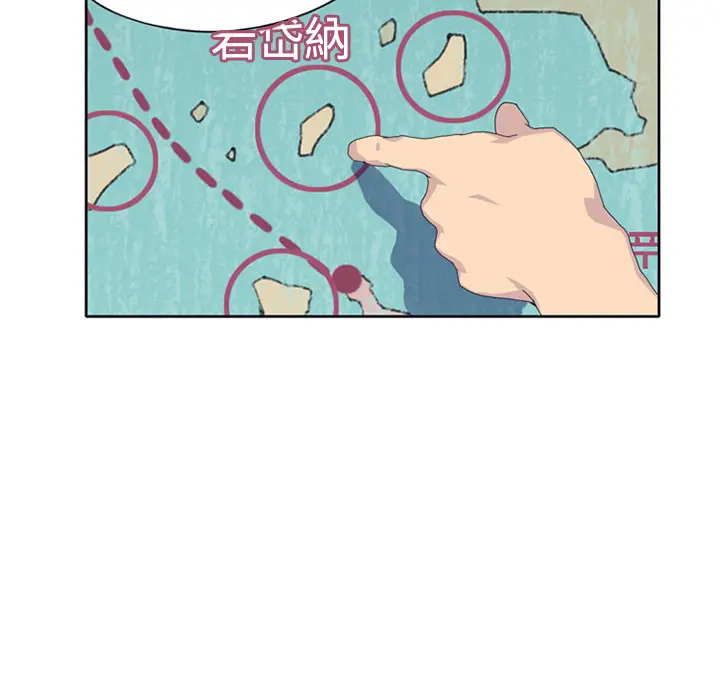 15少女漂流记[顶通]韩漫全集-第26话无删减无遮挡章节图片 