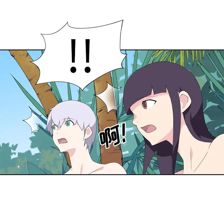 15少女漂流记[顶通]韩漫全集-第26话无删减无遮挡章节图片 