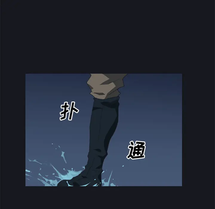 15少女漂流记[顶通]韩漫全集-第26话无删减无遮挡章节图片 