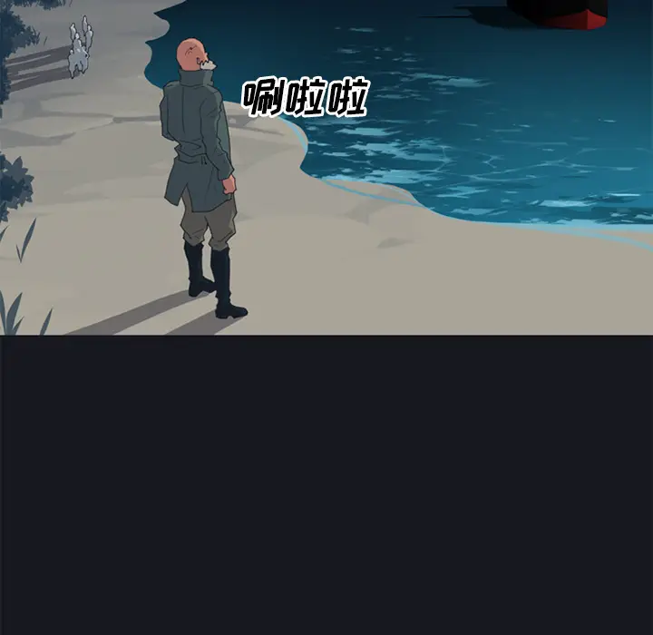 15少女漂流记[顶通]韩漫全集-第26话无删减无遮挡章节图片 