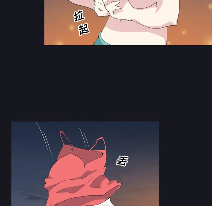 15少女漂流记[顶通]韩漫全集-第28话无删减无遮挡章节图片 