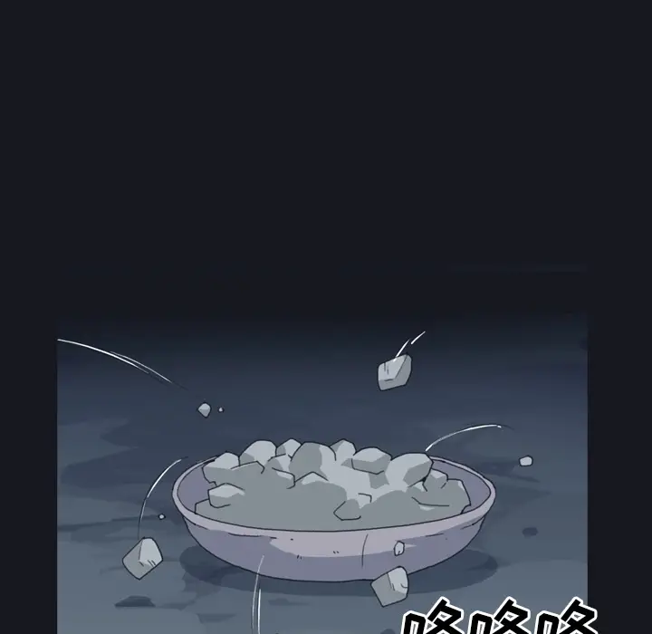 15少女漂流记[顶通]韩漫全集-第29话无删减无遮挡章节图片 