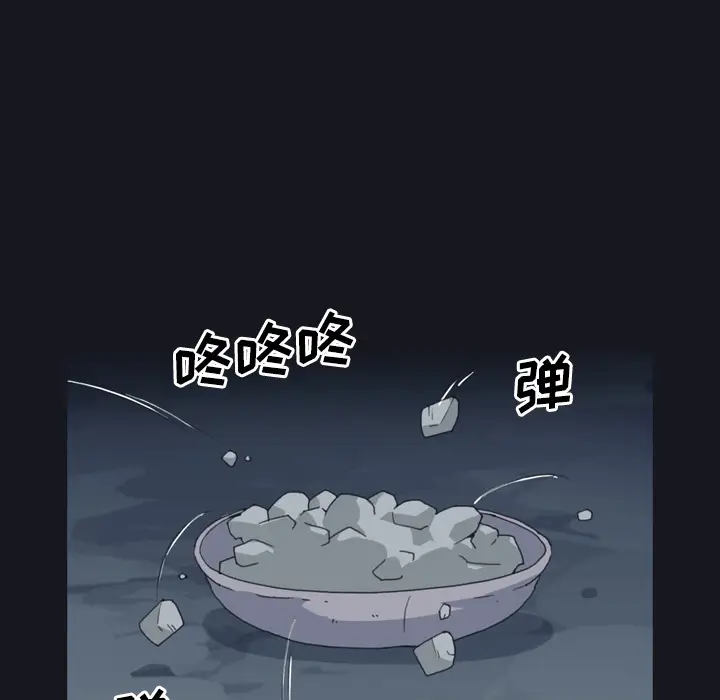 15少女漂流记[顶通]韩漫全集-第29话无删减无遮挡章节图片 