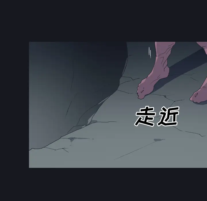 15少女漂流记[顶通]韩漫全集-第29话无删减无遮挡章节图片 