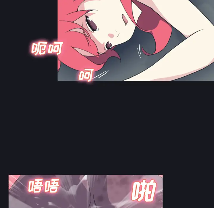 15少女漂流记[顶通]韩漫全集-第30话无删减无遮挡章节图片 