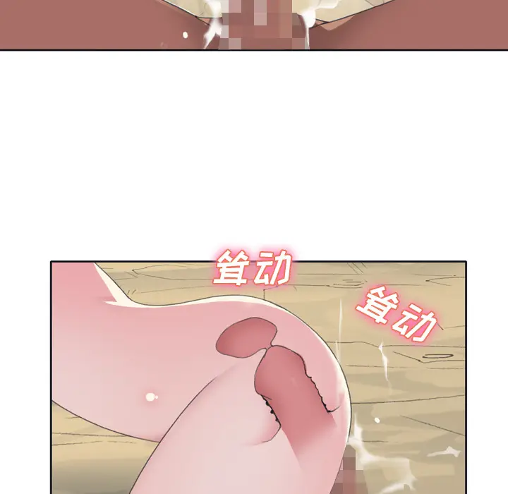 15少女漂流记[顶通]韩漫全集-第31话无删减无遮挡章节图片 