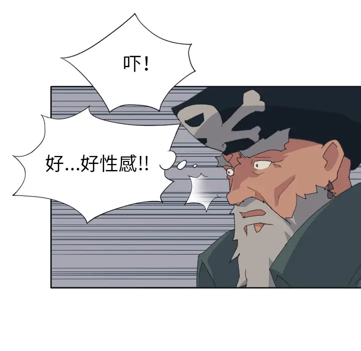 15少女漂流记[顶通]韩漫全集-第32话无删减无遮挡章节图片 