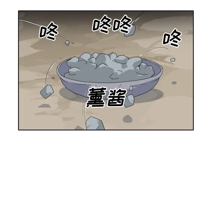 15少女漂流记[顶通]韩漫全集-第32话无删减无遮挡章节图片 
