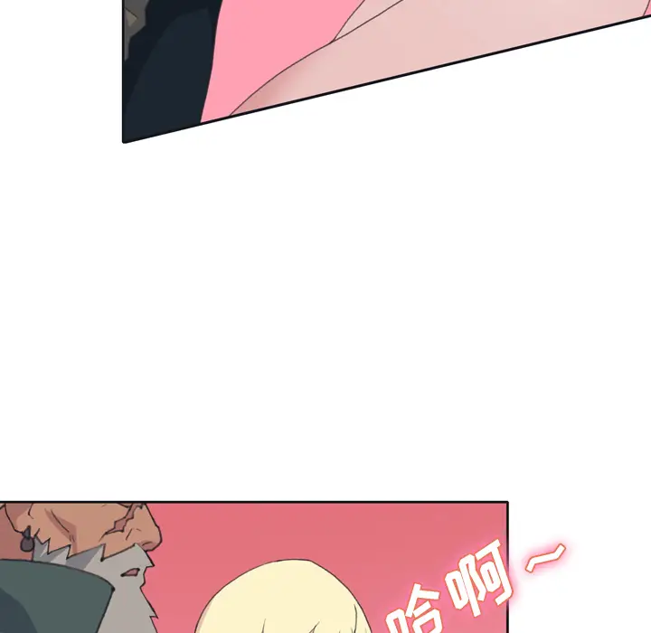 15少女漂流记[顶通]韩漫全集-第32话无删减无遮挡章节图片 