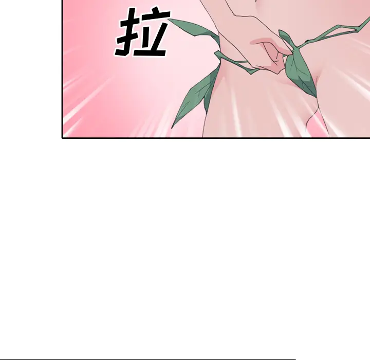 15少女漂流记[顶通]韩漫全集-第33话无删减无遮挡章节图片 