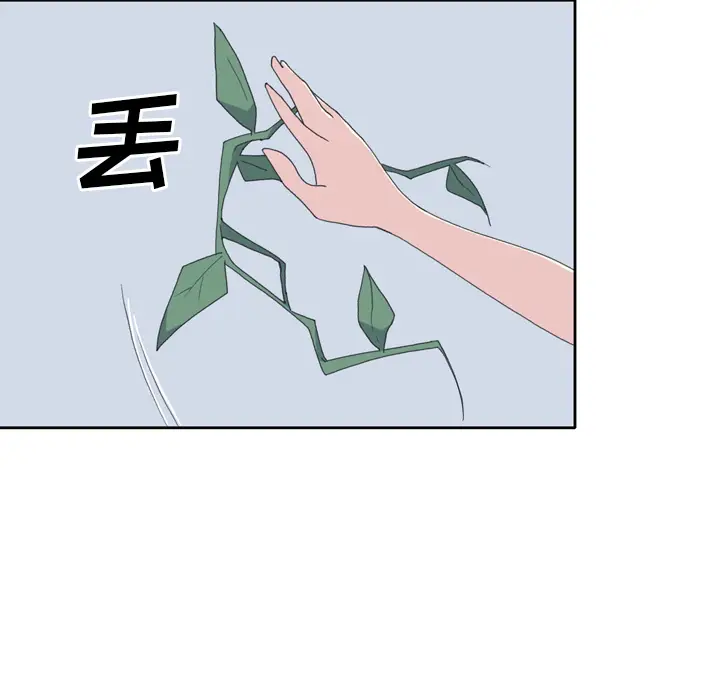 15少女漂流记[顶通]韩漫全集-第33话无删减无遮挡章节图片 