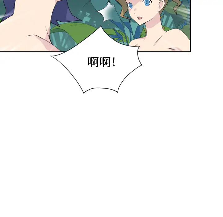 15少女漂流记[顶通]韩漫全集-第33话无删减无遮挡章节图片 