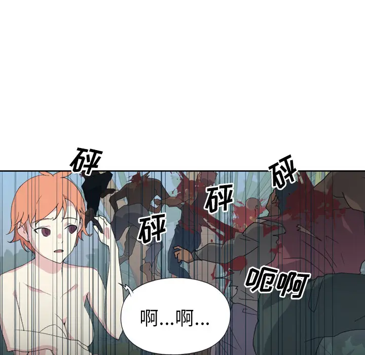 15少女漂流记[顶通]韩漫全集-第33话无删减无遮挡章节图片 