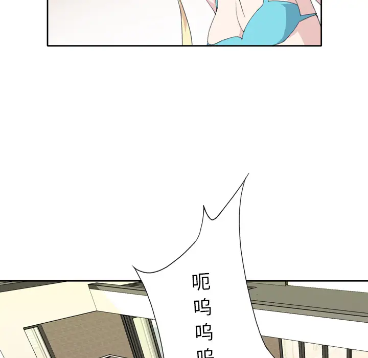 15少女漂流记[顶通]韩漫全集-第34话无删减无遮挡章节图片 