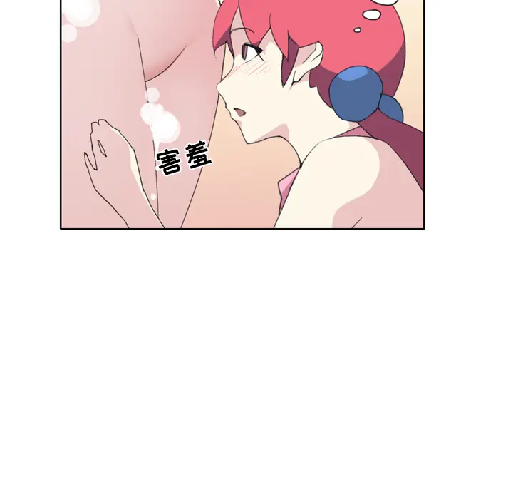 15少女漂流记[顶通]韩漫全集-第36话无删减无遮挡章节图片 