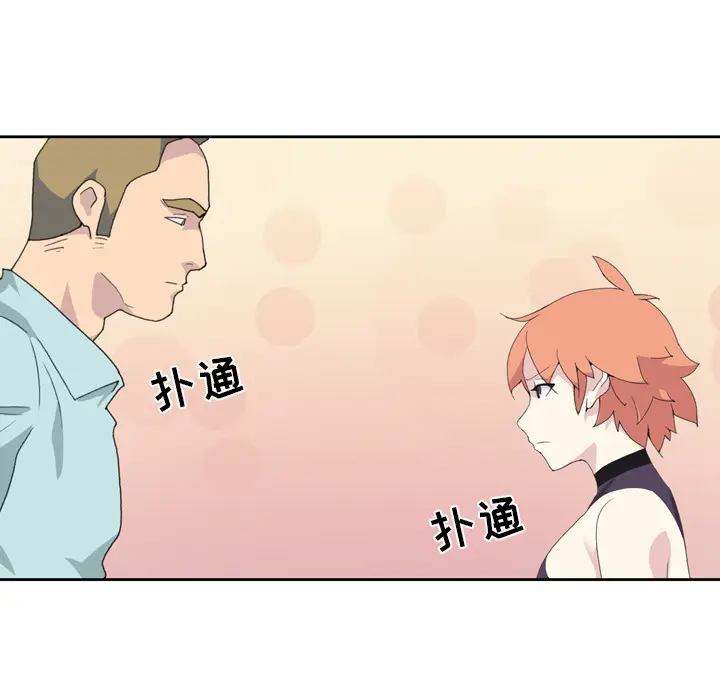 15少女漂流记[顶通]韩漫全集-第36话无删减无遮挡章节图片 