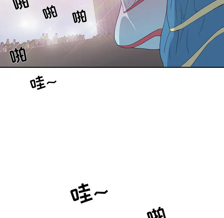 15少女漂流记[顶通]韩漫全集-第37话无删减无遮挡章节图片 